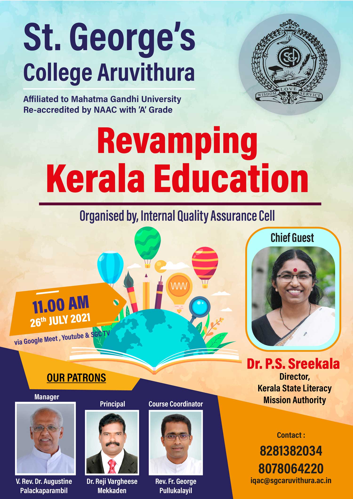 Webinar - Revamping Kerala Education